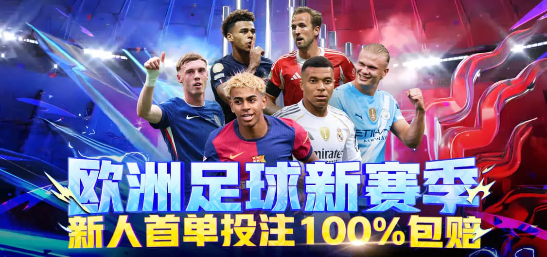 这10元20元就能充值的棋牌，真的值得关注吗？
