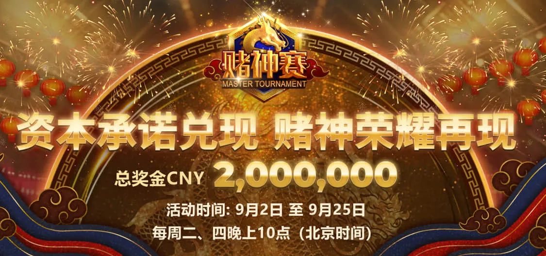 足球滚球平台app下载电脑版下载_足球滚球平台app下载手游电脑版下载v1.0.0