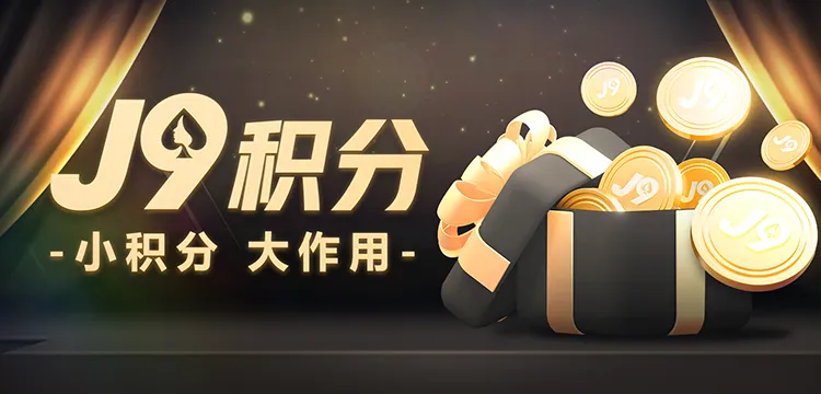凯发·K8(中国)-天生赢家一触即发碰撞测试现场