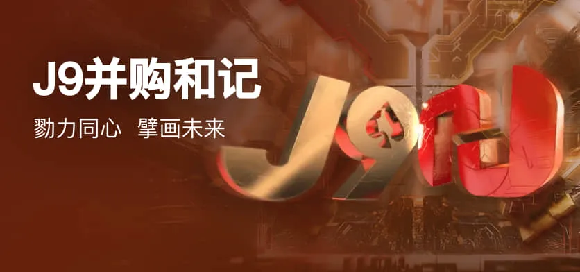 168开奖app官网下载游戏界面