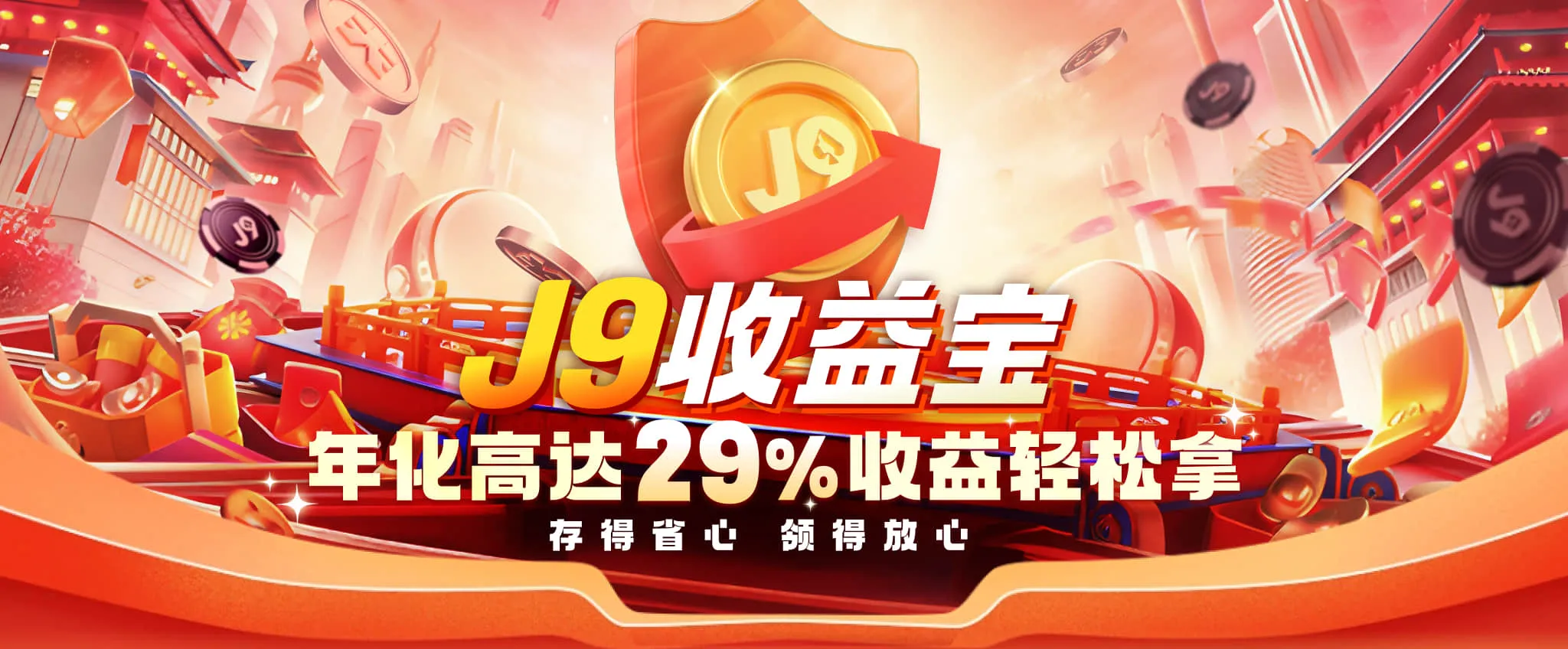 华体育hth官网入口登录助手iOS版下载(暂未上线)_{华体育hth官网入口登录助手app下载v1.0.1