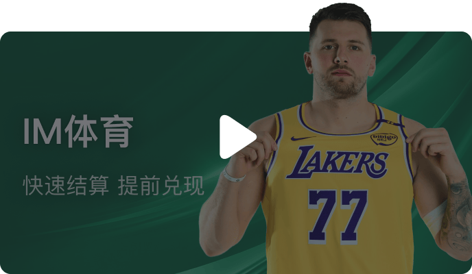 全面解析云体育app入口登录官方网址的功能与优势