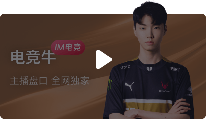 乐动力app官方下载新版应用主界面